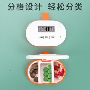 Smart Pillbox With Timer Alarm Reminder <b>Mini</b> Portable Medicine <b>Box</b> For Daily Dose <b>Storage</b> 7 Day Pill Organizer With Compartments - Product Image 2