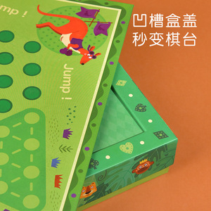 มิดีร์ 32 อิน 1 เกมกระดานอเนกประสงค์สำหรับเด็ก ของเล่นเสริมพัฒนาการสำหรับเด็กและผู้ปกครอง วัสดุทำจากกระดาษ - Product Image 3