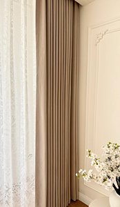 Cortinas de Chenille de Doble Cara, Estilo Francés, Ligeras y de Lujo, Ecológicas, para Todas las Estaciones, Color Crema, Opacas, para Salas de Estar - Product Image 5