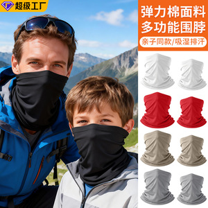 Cycling Mask Neck Warmer Pure Cotton UV Protection Unisex Outdoor Riding Fishing Sunscreen Face Cover Thin Lightweight - Product Image 2