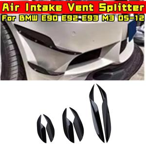 Para BMW E90 E92 E93 M3 2005-2012: Decoración de salida de aire para parachoques, cubierta de divisor de parachoques, pieza de modificación. - Product Image 1