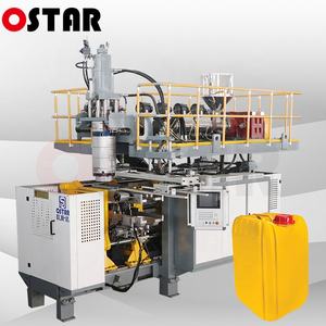 Machine de soufflage par extrusion de plastique HDPE pour bidons empilables de <span class=keywords><strong>20L</strong></span> et 25L pour huile de palme comestible – Prix - Product Image 2