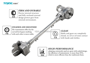 Vehículo Todoterreno Japonés de 26 Pulgadas con Transmisión por Eje sin Cadena y Velocidad Interna Variable - Product Image 6