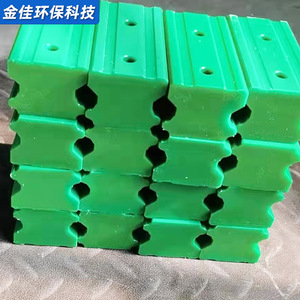 Hiwin <b>Plastic</b> Linear Guide Rails Uhmwpe Material Customizable Size For Industrial Applications - Product Image 2