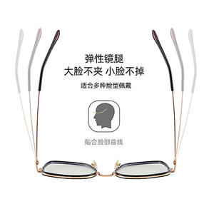 Monturas de Gafas Cuadradas Tr87174 con Lentes de Acetato, Protección Anti Luz Azul, Unisex - Product Image 4