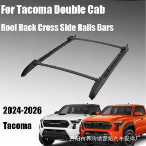 แร็คหลังคาสำหรับรถยนต์ Tacoma 4 ประตู ขนาด 170x18x25 ซม.  คานขวางอัลลอยด์ ติดตั้งบนหลังคา - Product Image 5