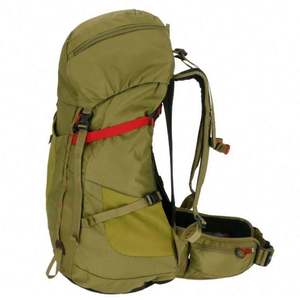 Muestra Gratis, Mochila de Viaje y Camping Impermeable Ultraligera de Camuflaje Personalizada, Gran Venta - Product Image 3