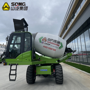 Betoniera Autocaricante Diesel da 2,6m³ per Lavori Pesanti 270 °   Betoniera con Rotazione Sincronizzata + Azionamento Bidirezionale - Product Image 2