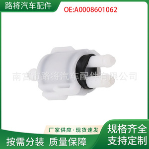 วาล์วตรวจสอบน้ำฉีดกระจกหน้ารถเมอร์เซเดส 300E W124 รุ่น A0008601062 อุณหภูมิน้ำปกติ แบบเดี่ยว - Product Image 5