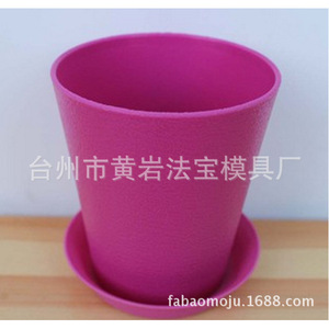 กระถางดอกไม้พลาสติกสีชมพูทรงกลมสำหรับใช้ในบ้าน พร้อมจานรอง - Product Image 2