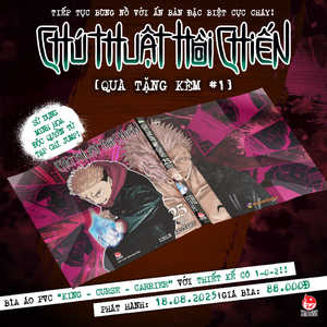 Jujutsu Kaisen No. Affiche d'anime avec 25 variantes de couverture [Vietnam] - Product Image 3