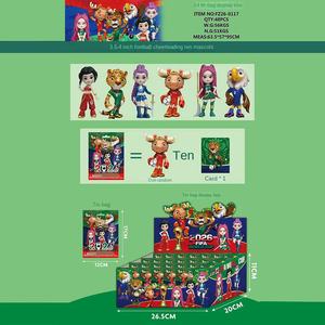 K-POP Witch Hunting Group Football Cup Handheld voor gezamenlijke PVC-animatiegamepopmodel bureaudecoratie - Product Image 3