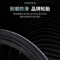 Vélo de route Phoenix en alliage de magnésium, unisexe, adultes, vitesses variables, freins à disque, vert course, cadre droit ou courbé