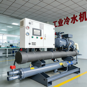 Enfriador Industrial Mega de 30 a 1000 Toneladas, Máquina Enfriadora de Agua Industrial - Product Image 1