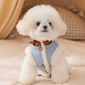 Lucky <b>Dog</b> Fleece-Lined <b>Dog</b> Vest Blue For Small Medium <b>Dogs</b> Warm Pet Clothing Four Seasons Wear - Product Image 2