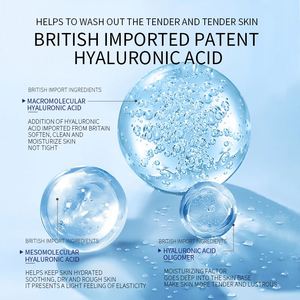 Nettoyant visage hydratant au <span class=keywords><strong>charbon</strong></span> <span class=keywords><strong>de</strong></span> bois BIOAQUA OEM, lait nettoyant pour le visage, soin du visage - Product Image 5