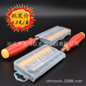 12 In 1 <b>Screwdriver</b> <b>Set</b> With Magnetic <b>Bits</b> And Telescopic Handle For Home Appliance And Automotive Repair - Product Image 5