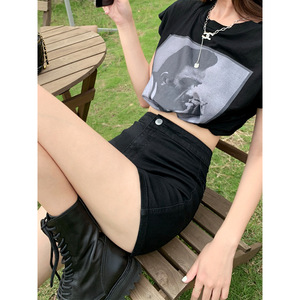 กางเกงขาสั้นผ้ายีนส์รัดสะโพกของผู้หญิงสำหรับฤดูร้อน2025เอวสูงทรงหลวมยืดหยุ่นและรัดรูปเข้ารูปแบบลำลองสไตล์สาวฮอตเทรนด์ - Product Image 3