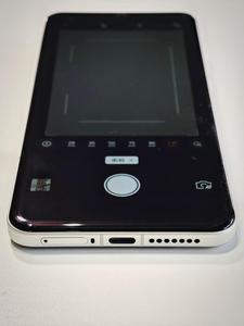 Smartphone Mi 15 Ultra Mi15 5G (quasi nuovo) con ROM Snapdragon <span class=keywords><strong>8</strong></span> Elite, display AMOLED da 6.7" a 120Hz, caricabatterie da 120W, NFC, OTA, Dual SIM e fotocamera da 200MP - Product Image 5