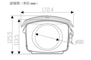 Tùy chỉnh thời tiết IP67 nhôm Diecasting ngoài trời cctv <span class=keywords><strong>camera</strong></span> nhà ở Bullet <span class=keywords><strong>Camera</strong></span> bên ngoài Laser Bird bao vây Bìa - Product Image 5