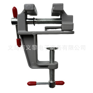 Haima Xuan Mini <b>Bench</b> Vise Smooth Jaw 5565 Diy <b>Tool</b> For Workshop Use - Product Image 4