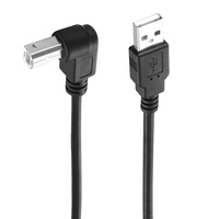 Kabel Printer USB 2.0 Bochara 90 derajat, Tipe A Male ke Tipe B Male, Berlapis Foil+Kepang, Terlindung, 30cm 50cm 1m 1.5m 2m 3m 5m