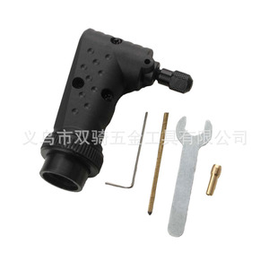 Stronger 90 Degree Mini Electric Grinder Adapter Right Angle Converter For Electric Drill Power Tool Accessory - Product Image 1