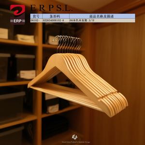 Cintres en bois pour vêtements, 3 pièces, revêtement antidérapant pour rangement de garde-robe - Product Image 3