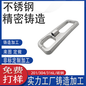 304 - Product Image 4