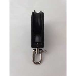 Poulie à bille simple/ Pivotante/ à manille BB-0501F pour voilier, diamètre de roue 57 mm, diamètre de câble 10 mm, quincaillerie marine - Product Image 5