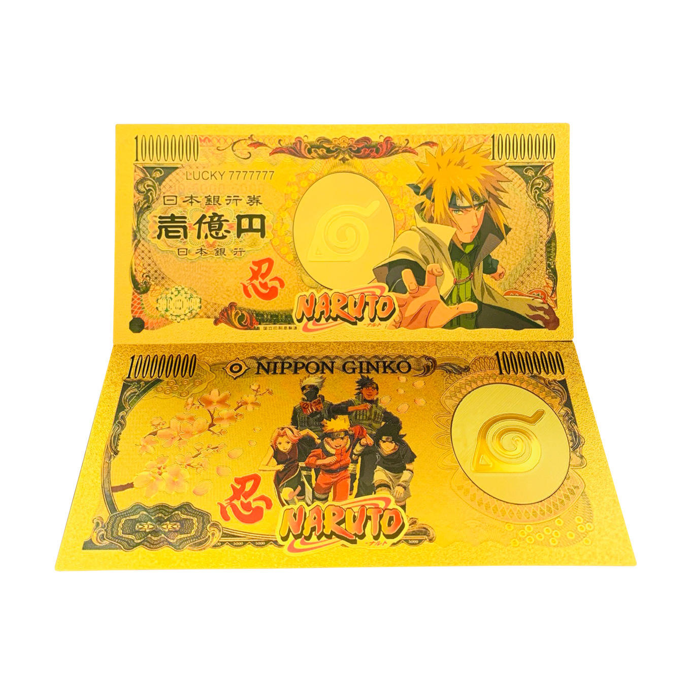 5(มินาโตะ นามิคาเซะ)