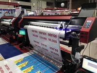 Imprimante jet d'encre éco-solvant Qucor Double I3200 DX5 automatique neuve pour bannières, papier et œufs multicolores