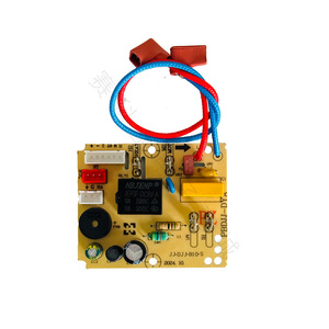 Placa de control de la licuadora Skq, placa de circuito de alimentación para licuadora de alta velocidad, placa cuadrada con control por voz - Product Image 3
