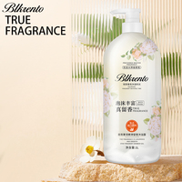 OEM/ODM nouveau parfum gel douche mousse hydratante blanchissante pour adultes nettoyage en profondeur et éclaircissement de la peau