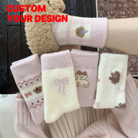 Chaussettes pour femmes en gros OEM, épaisses, chaudes, absorbantes, douces, confortables, anti-peluchage, mignonnes, pour le quotidien, chaussettes duveteuses