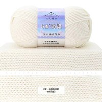 Fil à tricoter mélangé Qinran haute ténacité 6 brins en coton acrylique teint antistatique pour le tissage