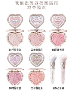 Flower Knows Bunny Garden Blush Embossé Lyophilisé - Product Image 6