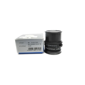 Nuevo PLC Auténtico <span class=keywords><strong>Makro</strong></span>-Symmar 5.6/80 a Excelente Precio - Product Image 1