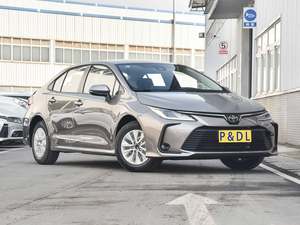 <span class=keywords><strong>Toyota</strong></span> <span class=keywords><strong>Corolla</strong></span> <span class=keywords><strong>2021</strong></span> 1.5L CVT Sedán LHD Euro VI Autos Usados de China Sin Accidentes Título Limpio Bajo Kilometraje - Product Image 3
