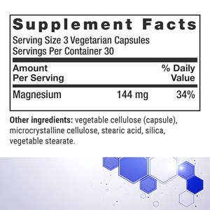 Capsules de L-thréonate de magnésium OEM ODM avec cellulose végétale de magnésium – Améliore la mémoire, la concentration cognitive et la fonction cognitive - Product Image 2