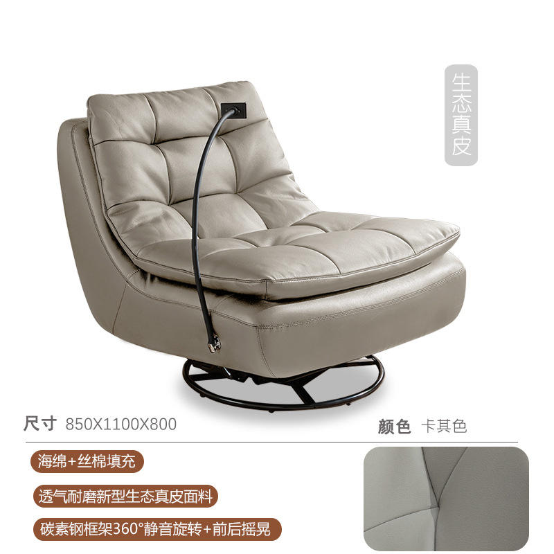 Cuero genuino ecológico - caqui