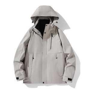 Veste coupe-vent 3 en 1 pour homme, doublée en polaire, pour le travail en extérieur - Product Image 1