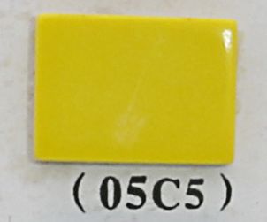 05C5