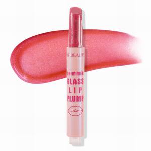 Impermeabile a lunga durata succosa argento labbra grassocce lucide Private Label Glitter lucide Private Label Shimmer in vetro lucide labbra paffuto - Product Image 2