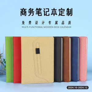 Cuaderno Jin Hong A5 de PU, 21.3cmx14.8cm, con Portaplumas, Agenda de Oficina, 200-300 Páginas, Cubierta Colorida - Product Image 5