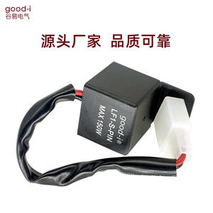 Feux avant de moto 12V, éclairage LED, contrôleur de clignotant, clignotant séquentiel jaune avant - Product Image 4