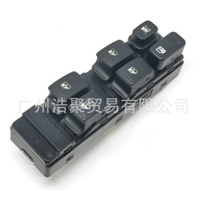 Interruptor Elevavidrios Kia 93570-2F200, Control Central Delantero Izquierdo para Cerato, Pieza de Repuesto - Product Image 3