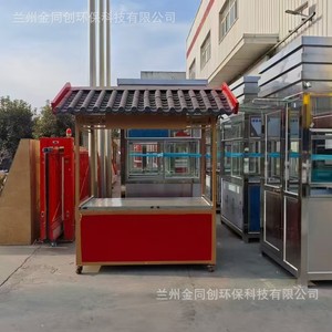 4 - Product Image 2