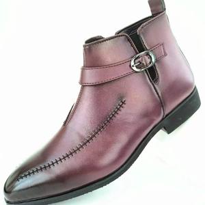Bottes Chelsea brodées tendance pour hommes britanniques, avec fermeture éclair latérale, respirantes, confortables, grandes tailles, pour affaires - Product Image 2
