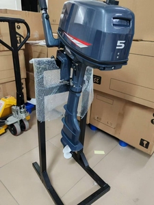Offre Spéciale 2025 Moteur Yamaha 15 CV 2 Temps 5 CV pour Bateau - Product Image 6